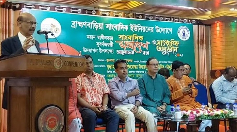 Azad for getting rid of alien culture, ill-politics