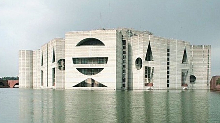 Anti-Discrimination Bill placed in JS