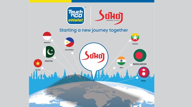 Touch ‘n Go eWallet and Dotlines collaborate to include migrants  Into the cashless society