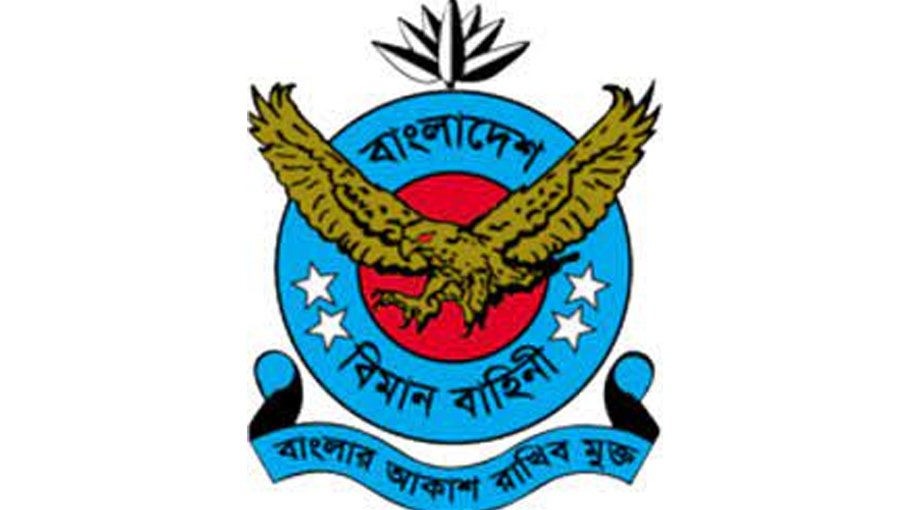 BAF achieves   highest safe   flying hours