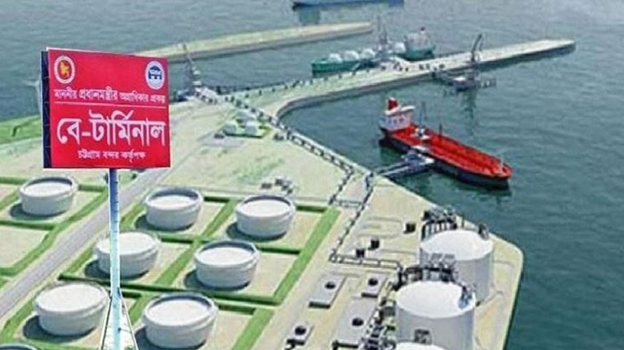 2 Korean consultancy firms hired for Ctg  Bay Terminal