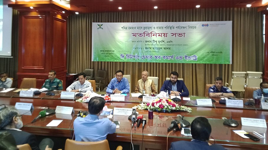 Govt is monitoring market to curb  edible oil price manipulation