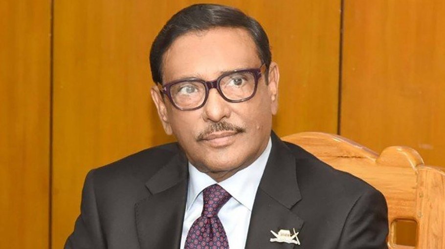 People reject BNP for its destructive politics: Quader