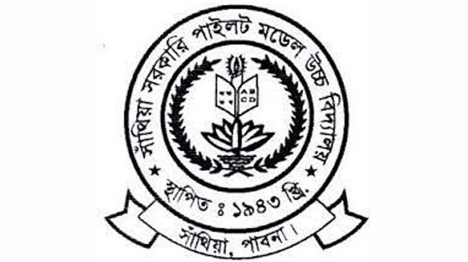 Santhia Govt High School  headmaster faces more  fraud allegations