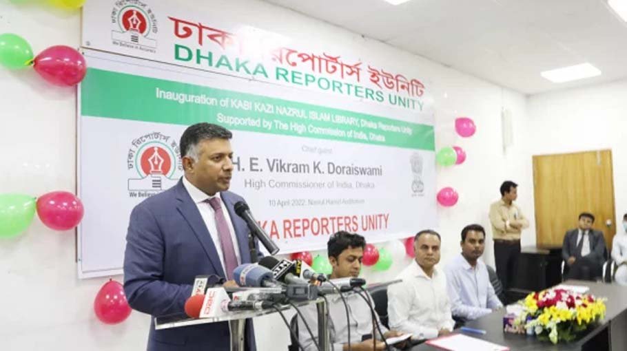 Indian envoy opens DRU Library