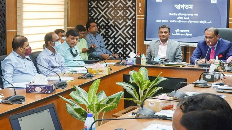 ‘Online application deadline for Jalmahal lease extended till April 13’