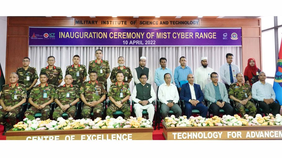 ‘Bangladesh wants to lead the world  in cyber tools and cyber solutions’ 