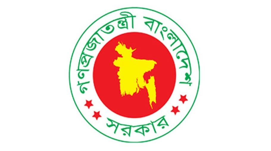 Non-gazetted employees to receive salary on April 25