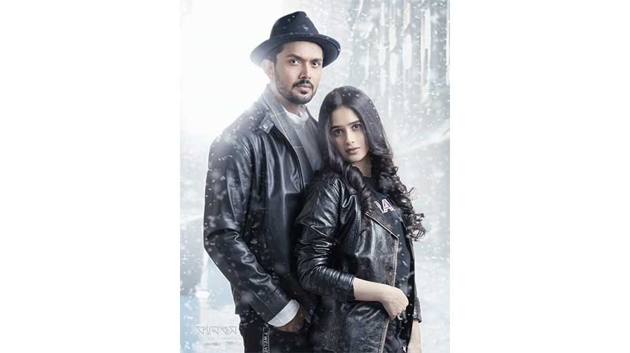 'Mission Extreme' coming  on TV this Eid