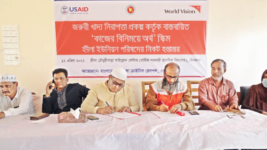 World Vision’s ‘Cash for Work’ help for Teknaf people