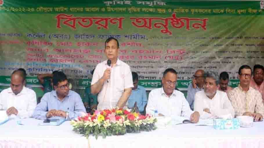 Sheikh Hasina working for betterment  of the farmers: Farooque