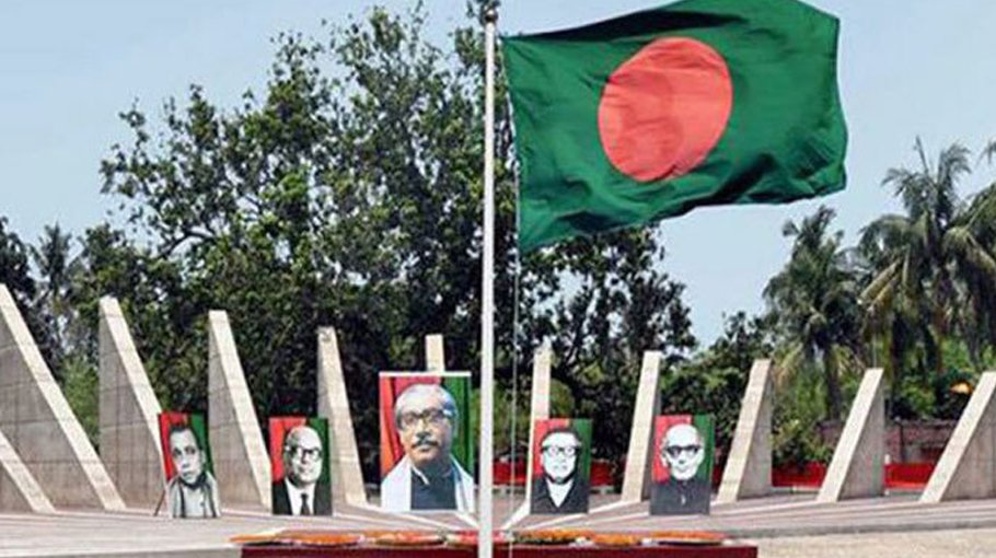 Nation pays homage  to Bangabandhu 