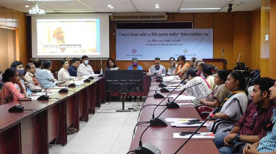 ‘Code of conduct in light of FCTC a must to protect tobacco control laws’
