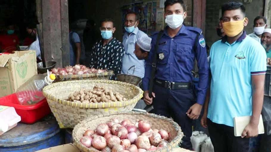 Sellers fined for charging high commodity prices  in Noakhali