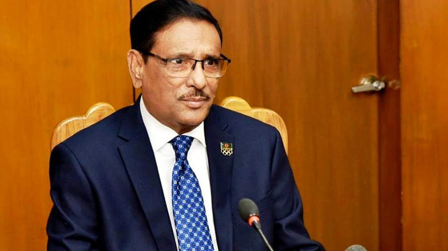 BNP's ill politics makes its political future uncertain: Quader 