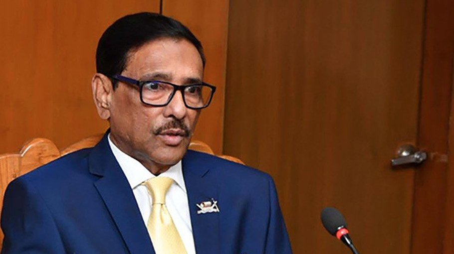 BNP has no ability to wage movement: Quader