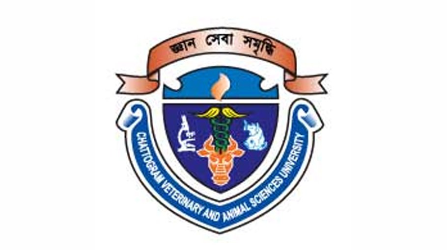 CVASU progressive teachers’ forum working committee formed