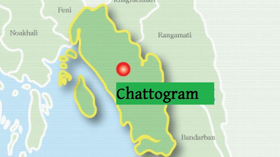 2,000 poor people in  Ctg get Iftar items