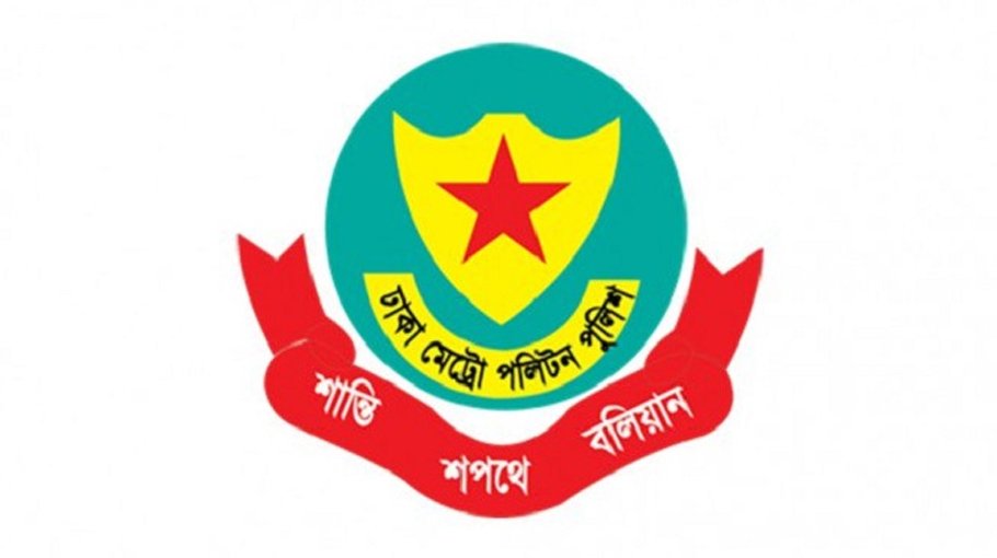 DMP arrests 48 for consuming, selling drugs in city