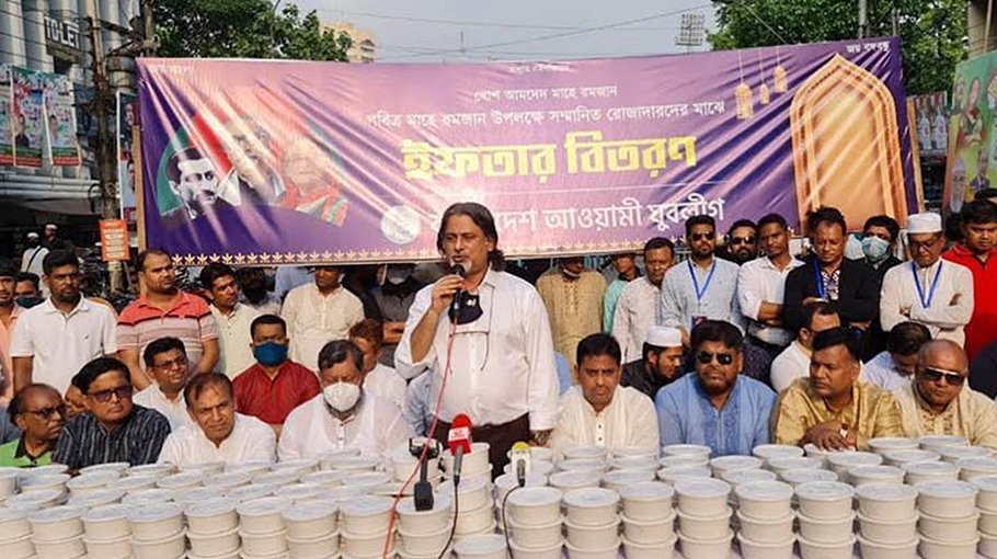Jubo League distributes Iftar, Eid gifts during Ramadan