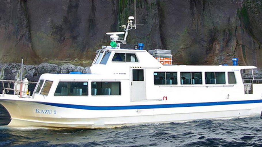 Japan coastguard hunts for ‘sinking’ tourist boat