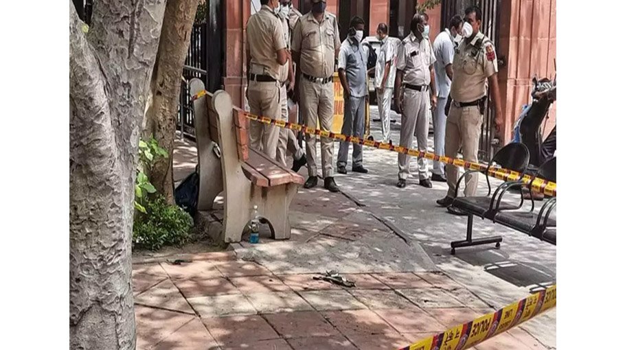 Person tries to immolate himself outside US Supreme Court