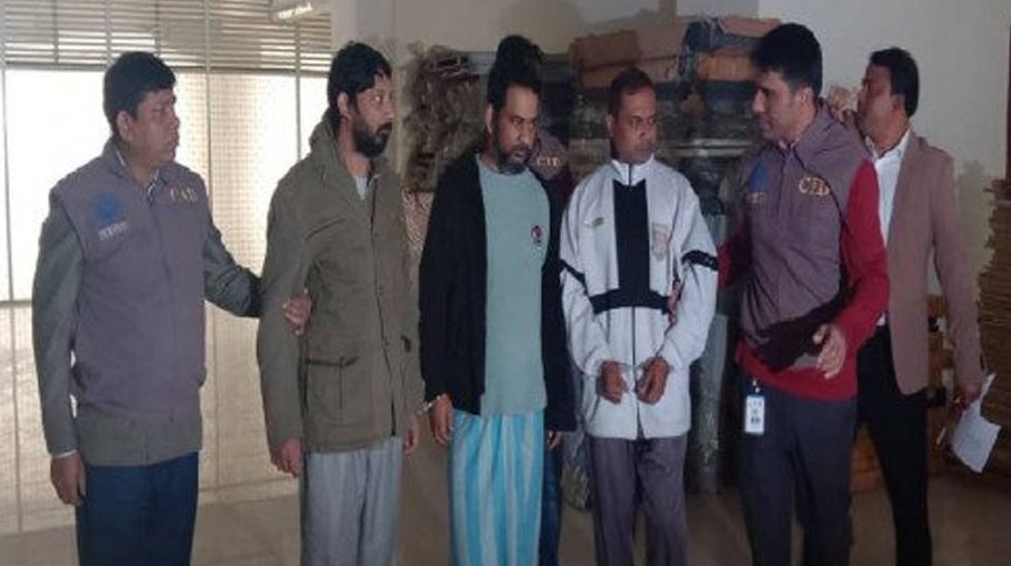 11 jailed for 7 years in money laundering case