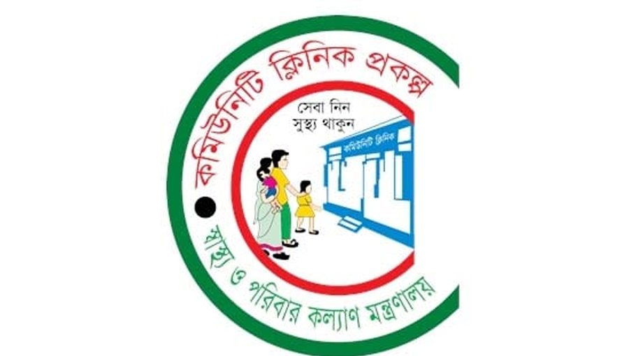 22nd founding anniv of community clinic today