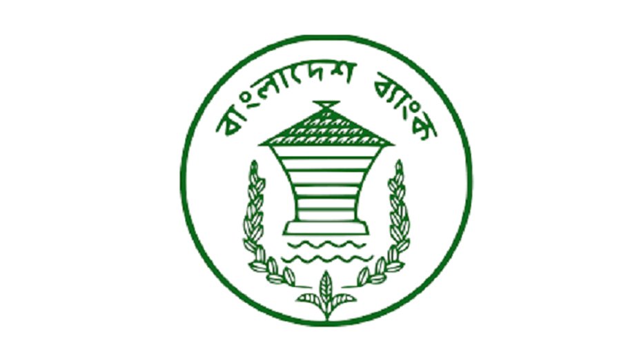 BB re-fixes MFS transaction limit