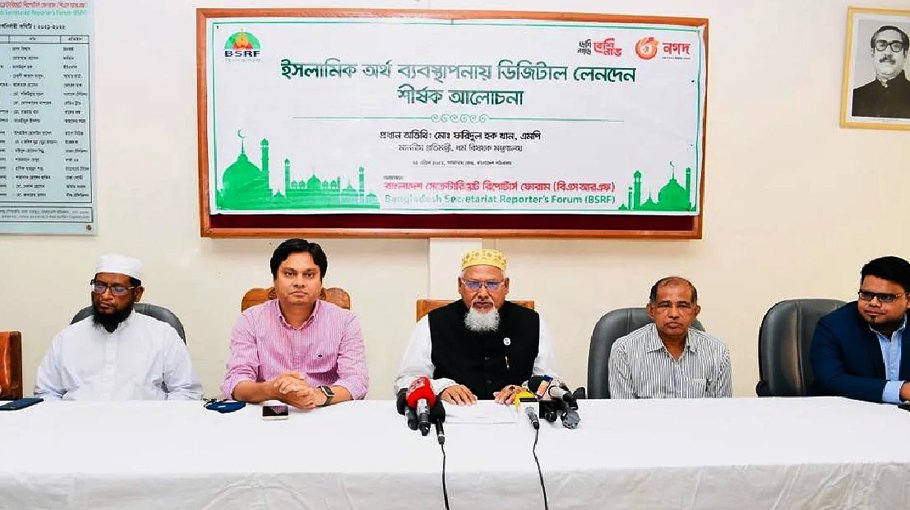 People above 65 can’t perform Hajj this year