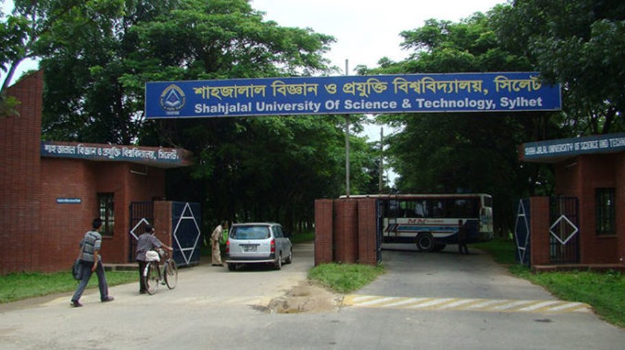 85 SUST teachers get places in world’s best researchers list