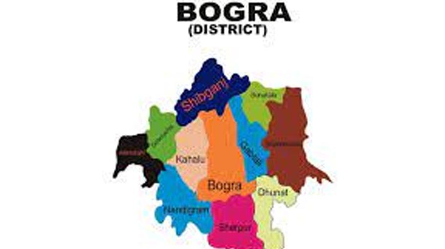 Eid items provided to over 4,000 indigent people in Bogura