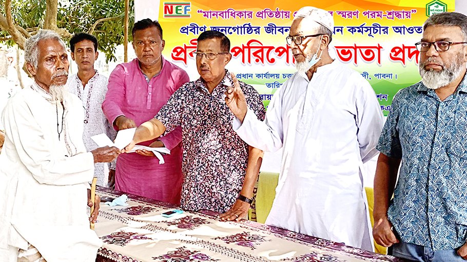 New Era Foundation distributes Eid gifts to elderly people in Ishwardi