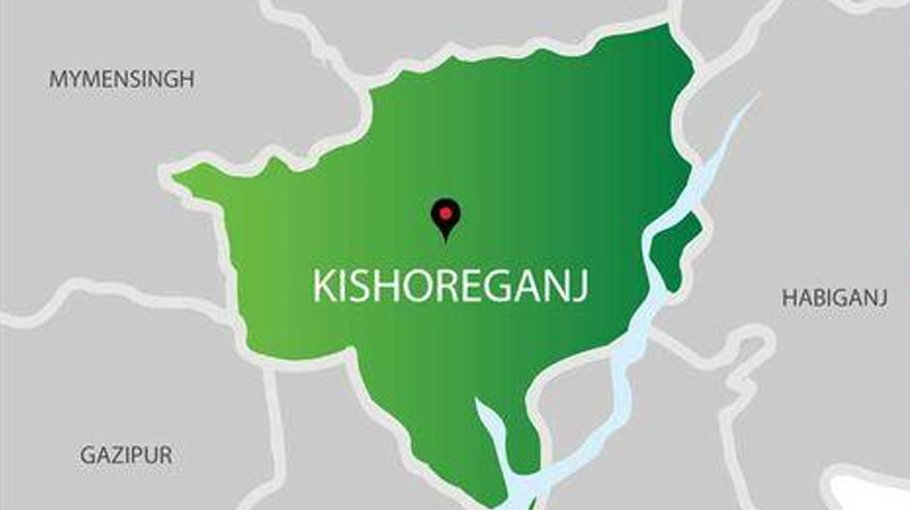 Attack on police   at Kishoreganj   railway station