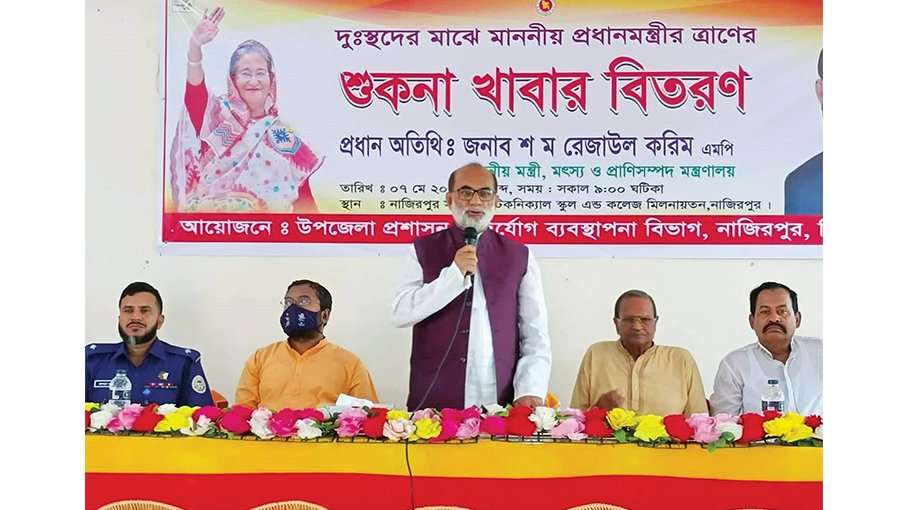 ‘PM understands pain of the helpless’