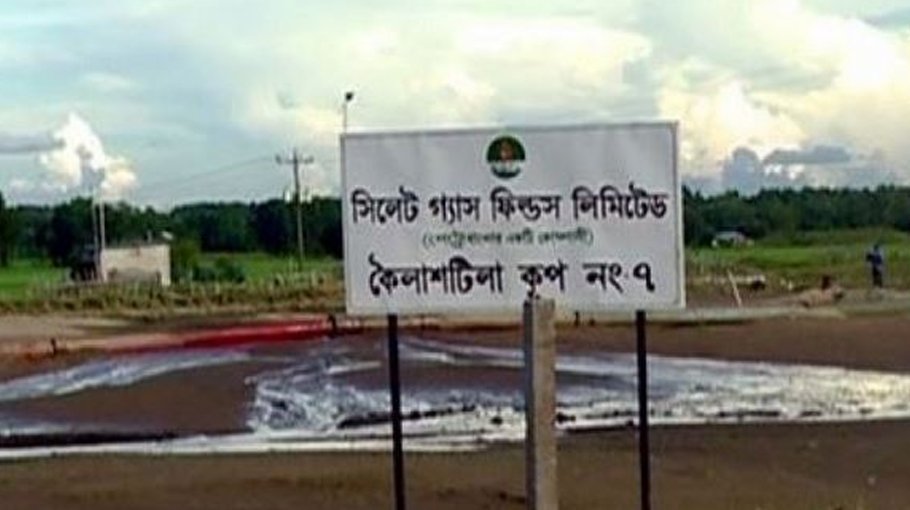 Kailashtila to supply 20 mmcfd gas from May 10: Nasrul