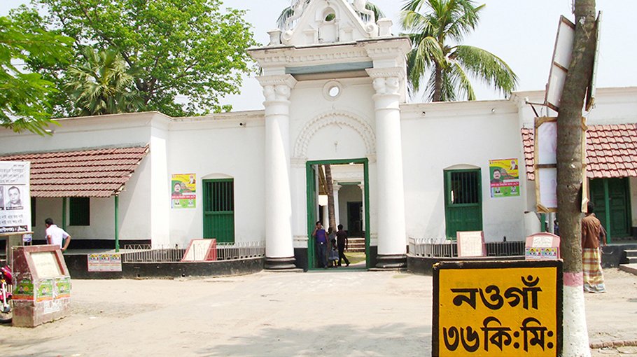 Naogaon in festive mood marking Tagore’s birth anniv