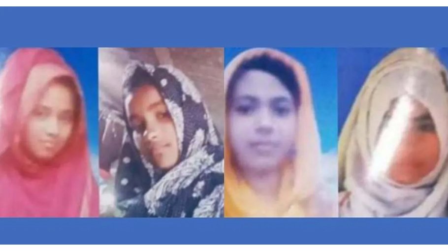 4 teenagers in Lakshmipur  go missing