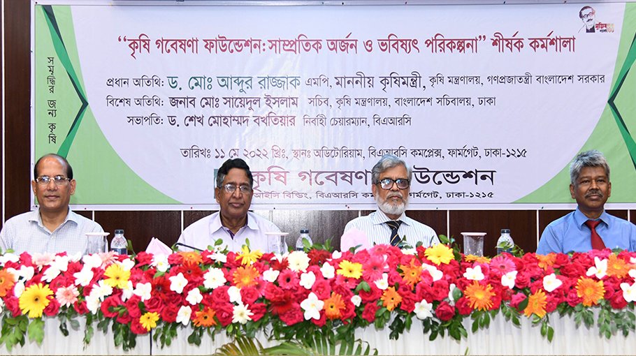 Razzaque calls for increasing oilseed production