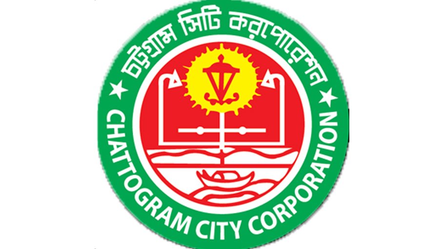 ‘CCC will take up income generating projects in abandoned vacancies’