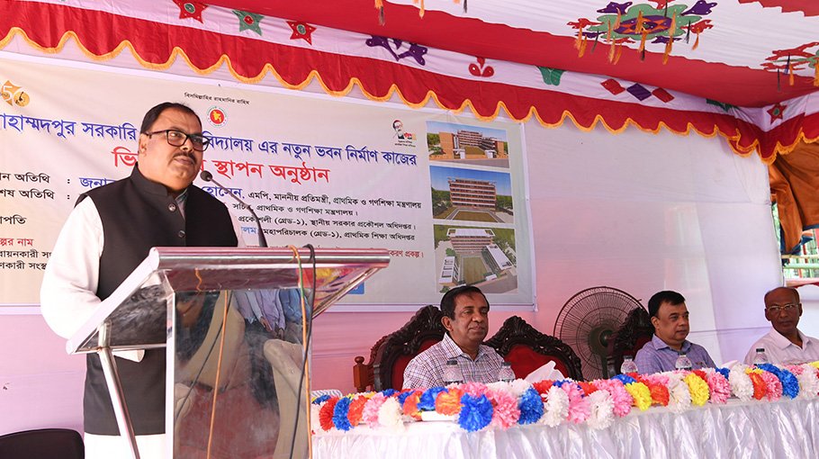 ‘342 primary schools in capital will be re-arranged’