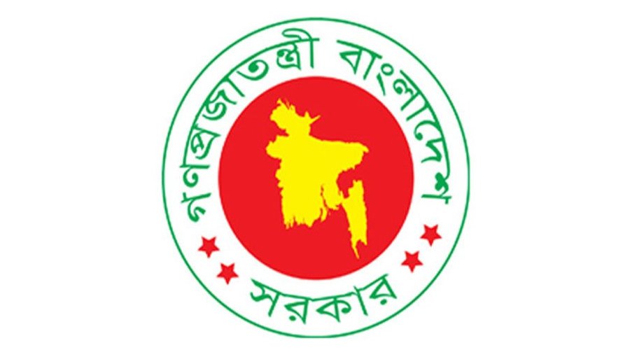 Govt’s purchase committee okays 17 proposals