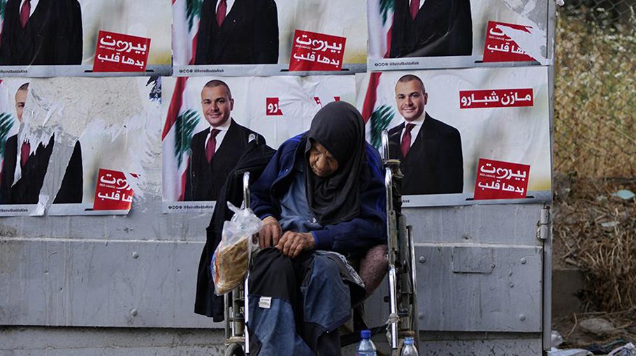 Lebanon vote seen as last chance in crisis-plagued nation