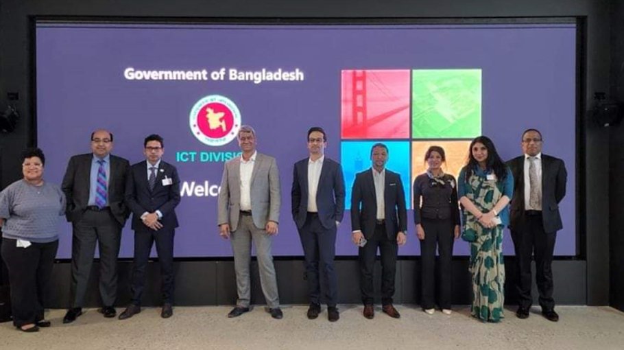 Palak exchanges views with Microsoft team