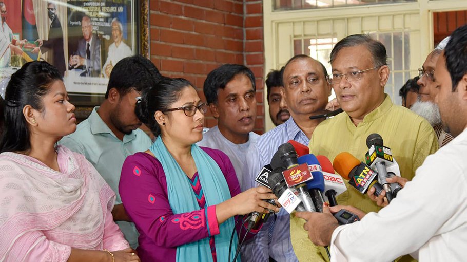 Hasan warns of resistance if BNP  creates chaos in name of movement