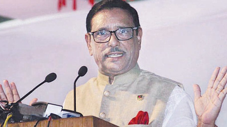 BNP doesn’t know what it wants: Quader