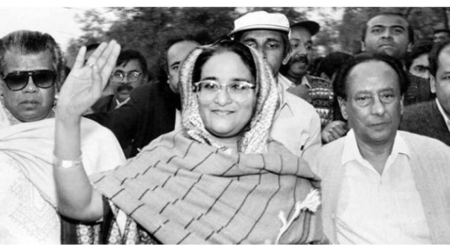 Sheikh Hasina's homecoming day observed