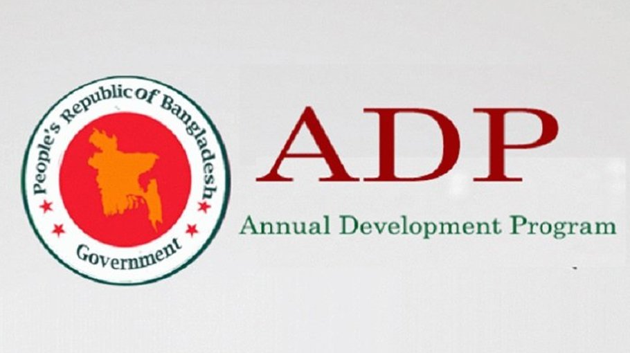 Govt okays Tk 2.46 trillion ADP for FY23