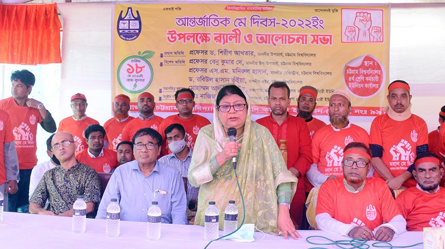 CU celebrates May Day