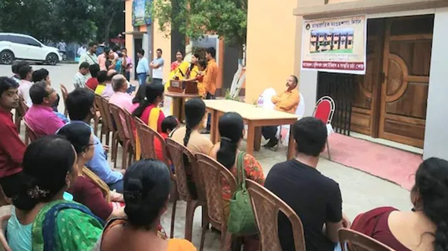 CU celebrates World Museum Day